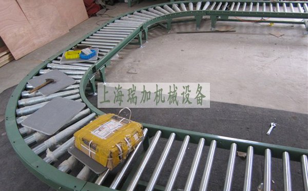 转弯滚筒输送机