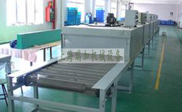 网带输送机