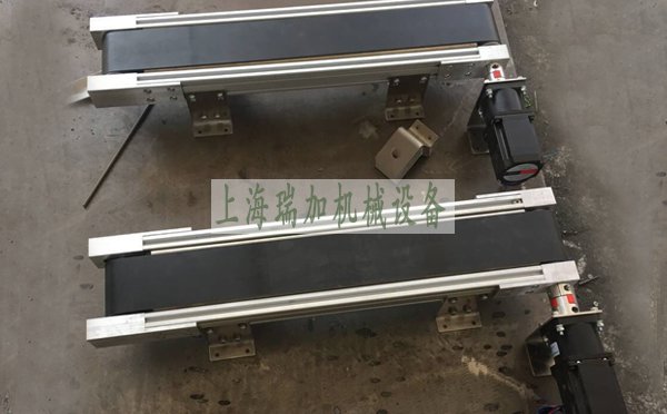 小皮带输送机