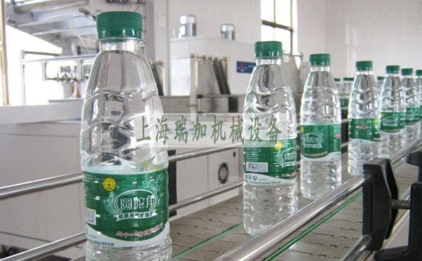顶板链输送机