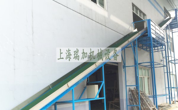 皮带输送机
