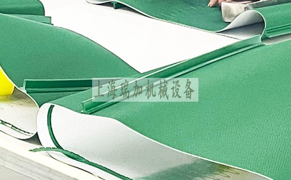 输送皮带